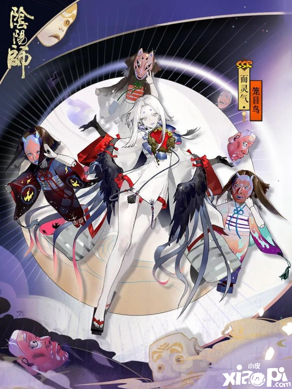 《阴阳师》笼目歌谣勾当攻略 笼目歌谣勾当玩法内容