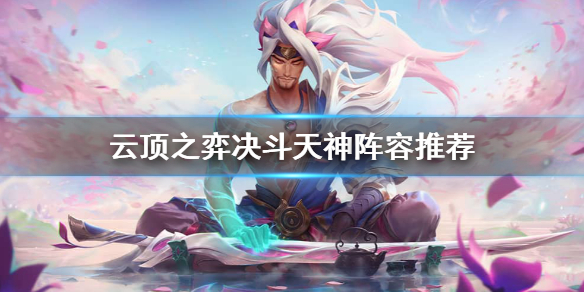游侠网