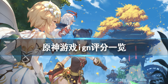游侠网
