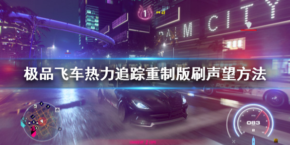 游侠网