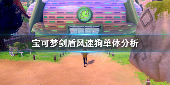 游侠网