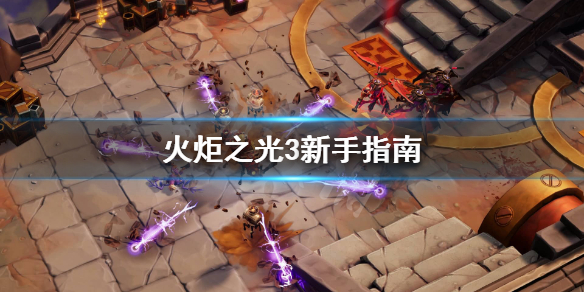 游侠网