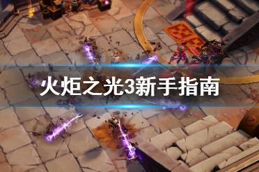 除了狂战换成一个机器人