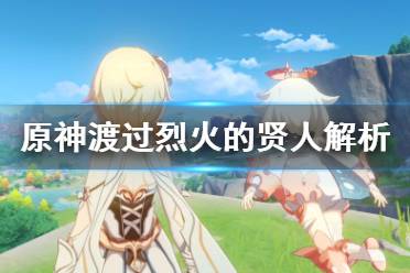 就只能打打普攻伤害了