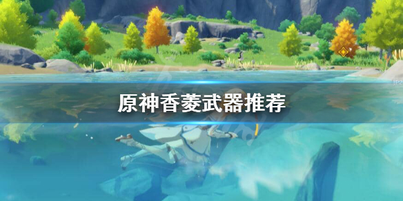 游侠网