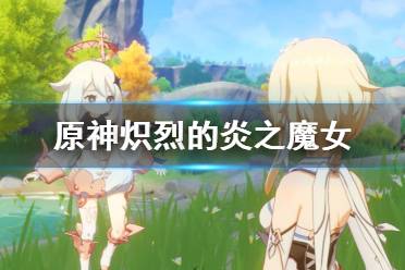 最快启动全加成)