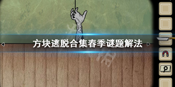 游侠网