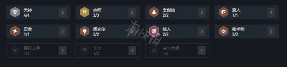 游侠网