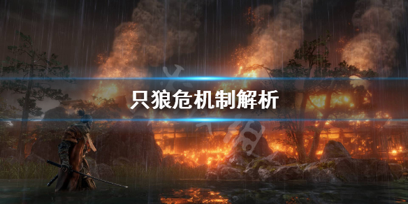 游侠网