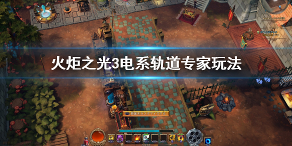 游侠网