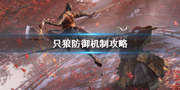 游侠网