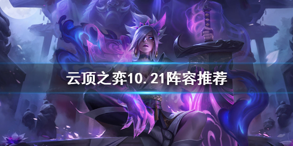 游侠网