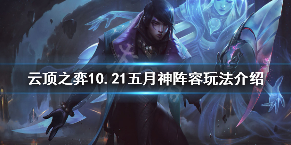 游侠网