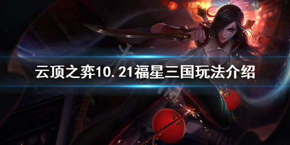 游侠网