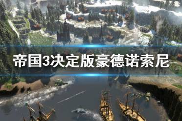  类型：近战骑兵
