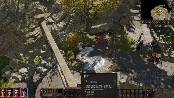 游侠网