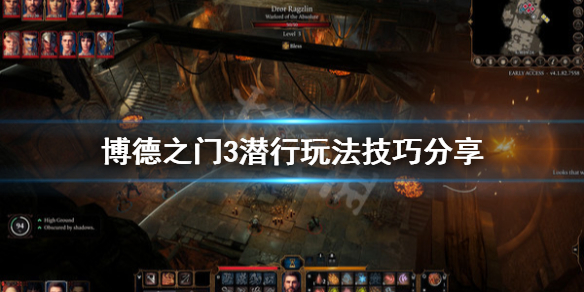 游侠网