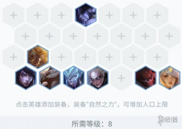 游侠网