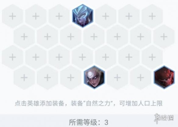 游侠网