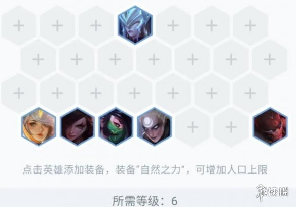 游侠网