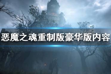 感兴趣的玩家一起来看下吧