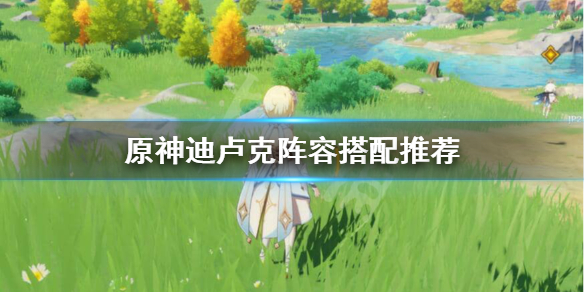 游侠网