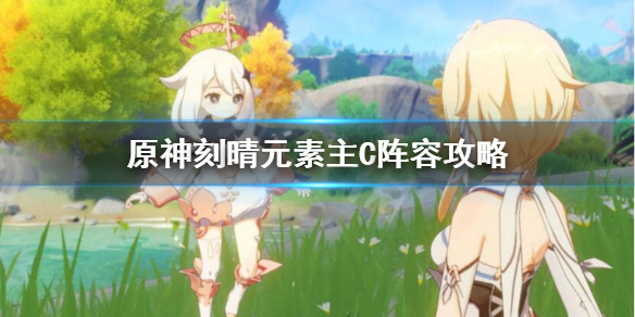 游侠网