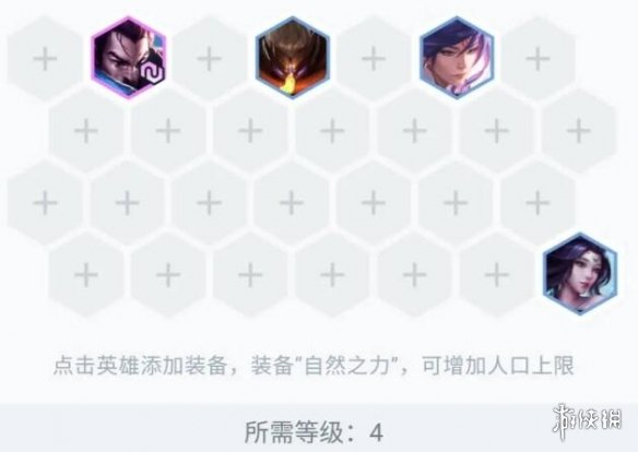 游侠网