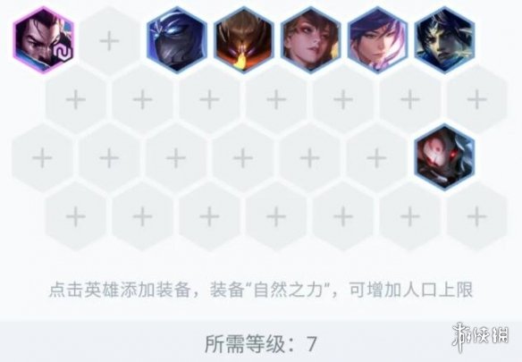 游侠网