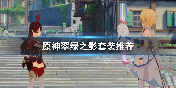 游侠网