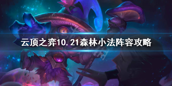 游侠网