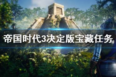 只需要专注食物资源