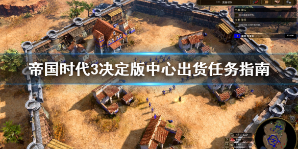 游侠网