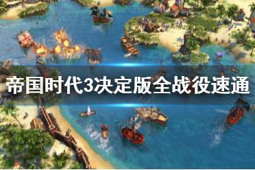 感兴趣的玩家一起来看下吧