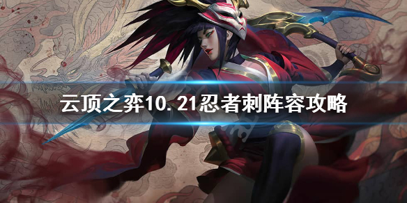 游侠网