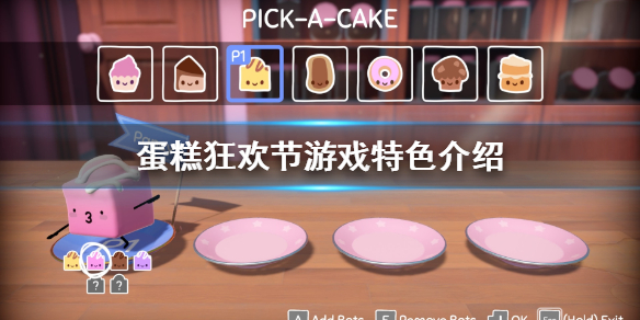 游侠网