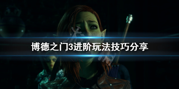 游侠网