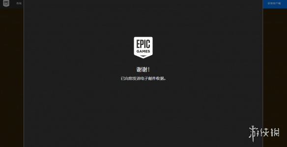 游侠网