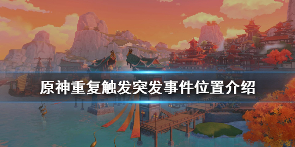 游侠网