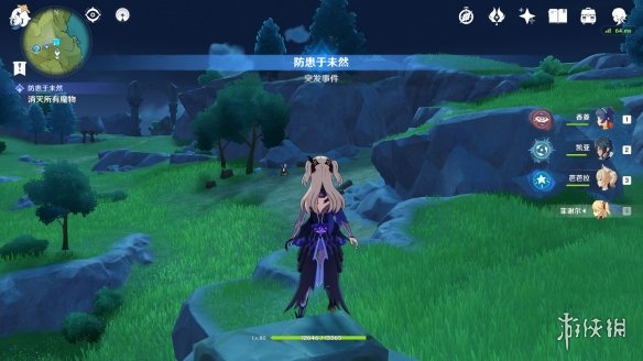 游侠网