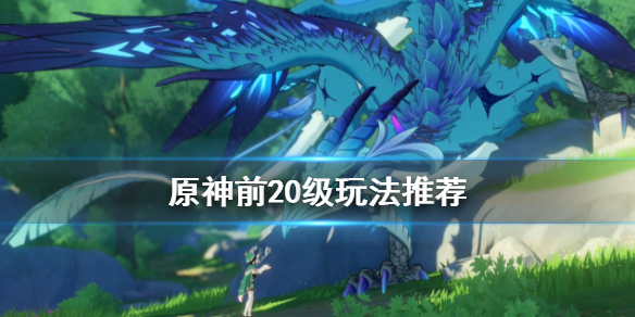 游侠网