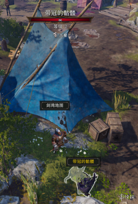 游侠网
