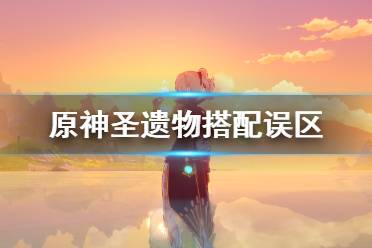 或者勉强到了突破等级却缺少金币突破