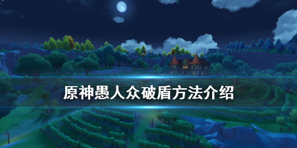 游侠网