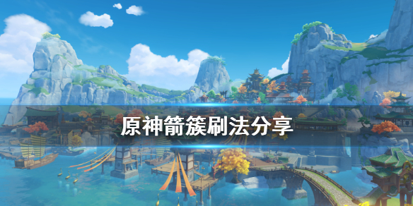 游侠网