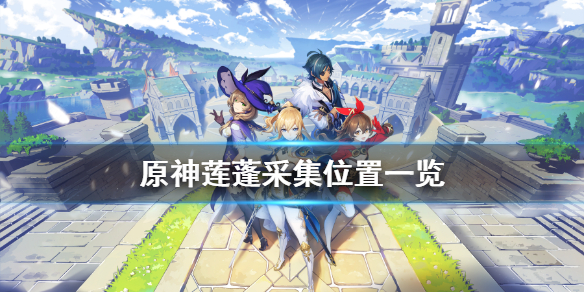 游侠网