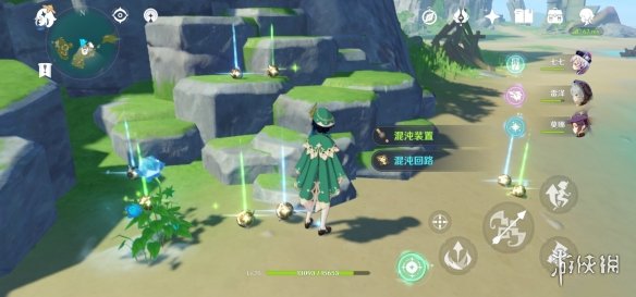 游侠网