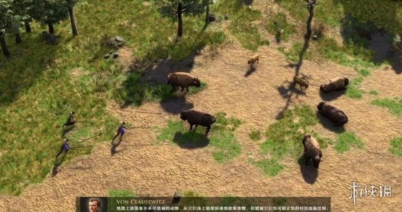 游侠网