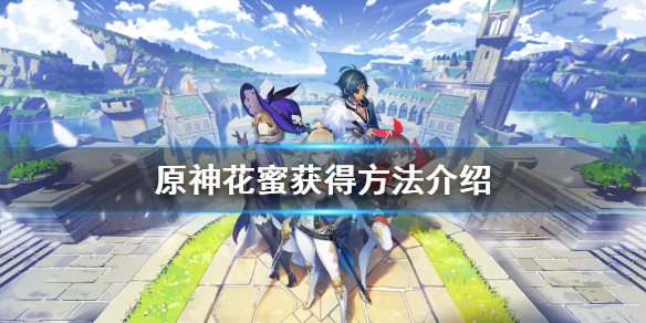 游侠网
