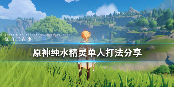 游侠网